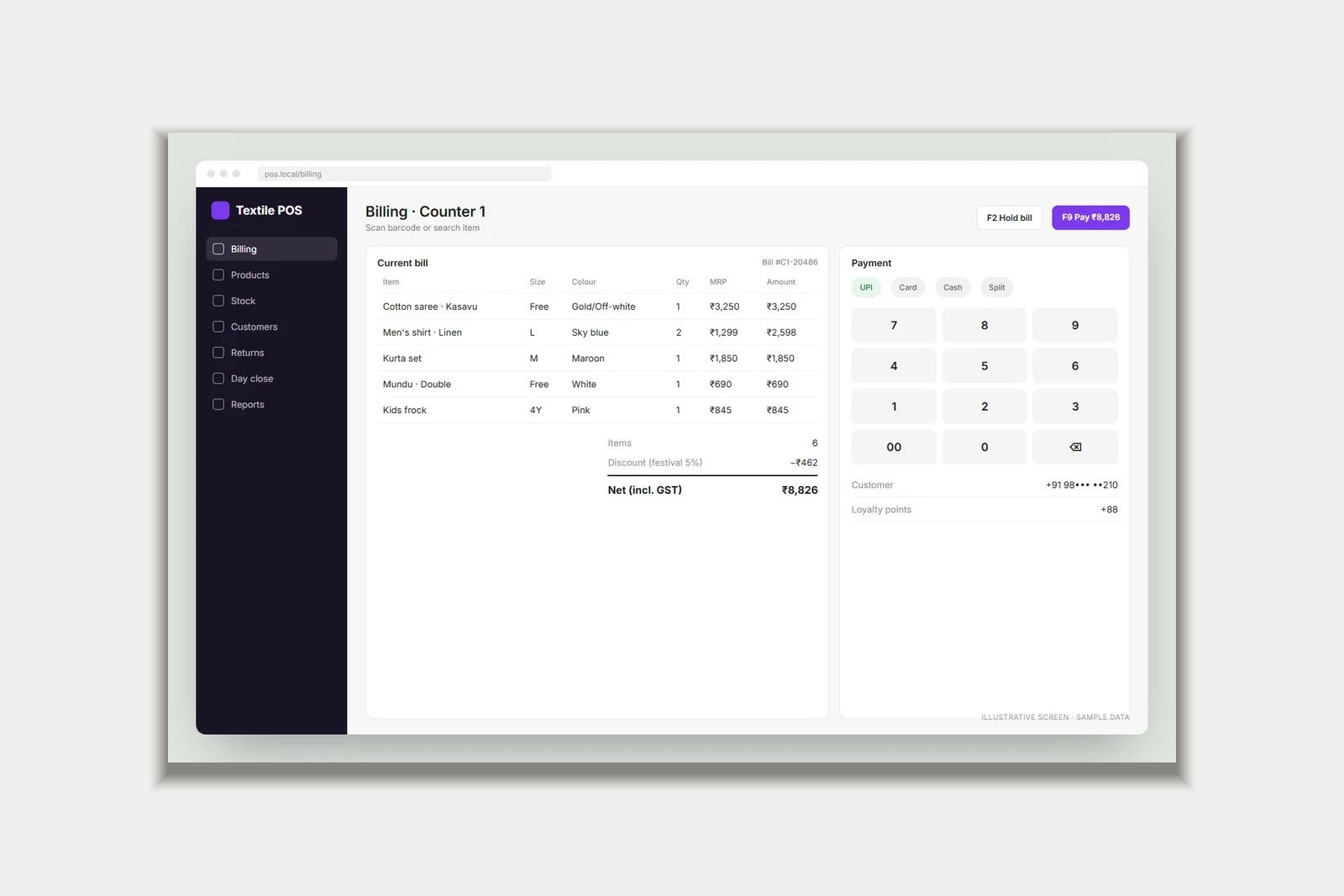 Ready-made billing software or custom software? A guide for Kerala shops